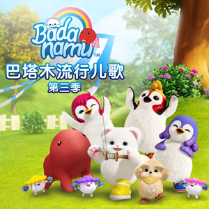 小娻孑在卧室里被躁
