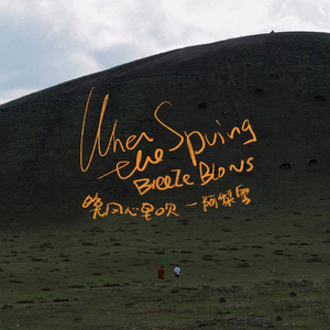 小娻孑在卧室里被躁
