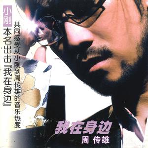 小娻孑在卧室里被躁
