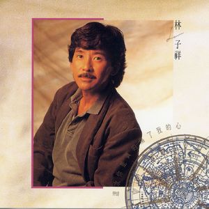 小娻孑在卧室里被躁
