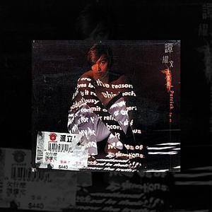 小娻孑在卧室里被躁
