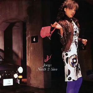 小娻孑在卧室里被躁
