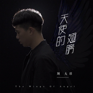 小娻孑在卧室里被躁
