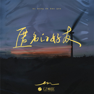 小娻孑在卧室里被躁
