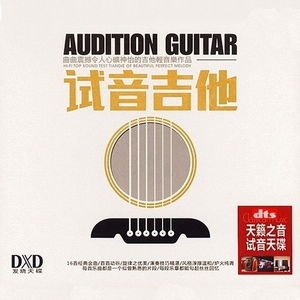 小娻孑在卧室里被躁
