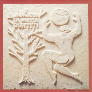 小娻孑在卧室里被躁
