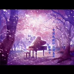 小娻孑在卧室里被躁
