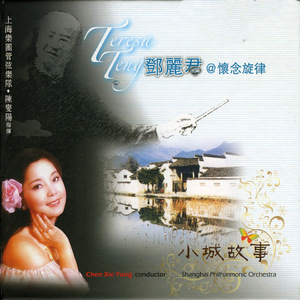 小娻孑在卧室里被躁
