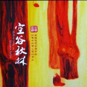 小娻孑在卧室里被躁
